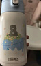 膳魔师（THERMOS）儿童保温杯三丽鸥316L不锈钢大容量多功能学生吸管直饮杯粉色TCKA 实拍图
