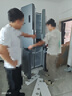 容声465升十字双开四开门电冰箱家用一级能效风冷无霜变频节能超薄大容量BCD-465WD18FP国家补贴20% 实拍图