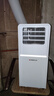 志高大1.5匹可移动空调一体机单冷暖免安装家用便携无外机客厅厨房出租房屋立式式柜式1匹制冷小空调 大2匹冷暖-制冷制热两用 实拍图
