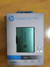 HP惠普 4TB 移动固态硬盘P900（PSSD）USB3.2 ssd 2000MB/s Type-C接口 孔雀绿｜手机直连 实拍图