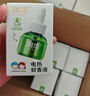 润本（RUNBEN）电蚊香驱蚊液蚊香液270晚大容量45ml×9瓶补充装电热蚊香液无香型 实拍图