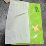 清风（APP）【李昀锐同款】原木抽纸4层100抽20包XS码 卫生纸 纸巾抽 整箱 实拍图
