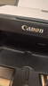 佳能（Canon）E478 微信远程学生家用彩色喷墨多功能一体机 打印/复印/扫描 手机无线WiFi  实拍图