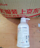 好孩子（gb）奶瓶清洗剂 餐具清洗剂 奶瓶果蔬清洁剂400ml  植物性洗净成分 实拍图