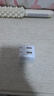 公牛苹果安卓通用充电器 5V1A/2A充电头usb多口台灯平板蓝牙耳机手表手环适用华为OPPO小米手机插头 【12W】双口升级自动断电 实拍图