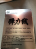 洛兰美水晶手串绳弹力线串珠耐磨穿珠子的手链绳子皮筋文玩线绳透明牛筋 透明0.6mm约100米 实拍图