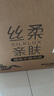 洁柔抽纸 粉Face柔韧3层110抽*24包 可湿水面巾纸100%原生木浆 整箱 实拍图