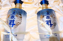五粮液股份五粮醇 醇香商务蓝礼盒 浓香型白酒52度500ml*2瓶 优级酒质 实拍图