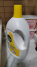 滴露（Dettol）衣物消毒液 柠檬3L 99.9%杀菌除螨内衣儿童衣物除菌液可配洗衣液 实拍图