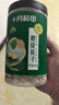 十月稻田 莲子 400g 湘潭产去芯磨皮白莲子 桂圆百合银耳羹煲汤食材 实拍图