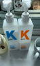 KONO卡厘经典烟酰胺控油去屑洗发水500ml*2 去油蓬松止痒洗头膏露男女 实拍图