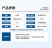 瓦尔塔（VARTA）京东养车汽车蓄电池启停系列AGMH6昂科威昂科拉英朗标致探界者 实拍图