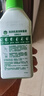 滴露（Dettol）洗衣机清洗剂250ml金装版松木滚筒波轮洗衣机清洁剂强力除垢杀菌 实拍图