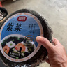 富昌 紫菜100g 海带虾皮紫菜蛋花汤 福建特产 南北海产干货  实拍图