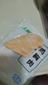 上鲜 鸡翅中 净重2斤 单个40-50g大翅中 出口级 鸡翅膀烤鸡翅鸡肉 实拍图