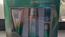 百雀羚（PECHOIN）肌初赋活臻致套装(洁70G+水70ML+水15ML+乳15ML)抗皱紧致品质国货 实拍图