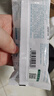江中益生菌冻干粉800亿CFU/袋2g*4条 成人肠胃肠道益生元调理活性菌 实拍图