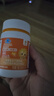小葵花多种复合维生素c儿童维c咀嚼片vc片青少年60片*3瓶 实拍图