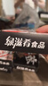 绿滋肴 南昌拌粉正宗江西米粉米线含早餐方便食品速食拌粉懒人夜宵粉丝 【7大配料现货直发】南昌拌粉4盒 实拍图