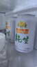 燕京啤酒 纯生11度啤酒330ml*24听 巅峰开抢 现货热卖 整箱装  晒单实拍图