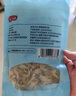 燕之坊 兰州甜百合干100g无熏硫 冰糖莲子桂圆 红枣羹食用直采南北干货 实拍图
