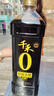 千禾御藏本酿 180天酱油 1L【0添加特级生抽】酿造炒菜凉拌调味料 实拍图