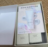 芙丽芳丝（Freeplus）洗面奶男女士氨基酸洁面乳100g 实拍图
