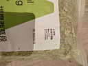 布卡星（BUCATSTATE）仓鼠垫料水果花草提莫西垫料500g金丝熊挖刨天然祛味吸尿造景用品 实拍图
