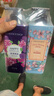 菲诗小铺LG沐浴露套装 浪漫邂逅500ml+和风樱雪500ml 保湿 芳香 清洁肌肤 实拍图