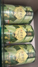 中茶普洱茶小青柑心柑情愿小青柑新会青柑熟普125g罐装礼袋送礼 实拍图