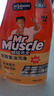 威猛先生（Mr Muscle） 油污清洁剂 455g+455g替换装 柑橘香 厨房重油污净 实拍图