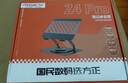 方正Founder笔记本电脑支架 带扩展坞HUB散热USB集线器360°旋转无极升降悬空立式适用苹果联想拯救者显示增高 实拍图