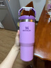 STANLEY拎拎杯吸管杯水杯保温杯大容量办公车载不锈钢杯子887ML-丁香紫 实拍图