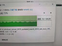 梵想（FANXIANG）32GB USB3.2 电脑车载金属迷你小U盘F302 黑色 防水防震企业竞标投标招标优盘 实拍图