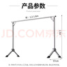 耶麦不锈钢【伸缩1.2-1.6米】晾衣架落地折叠室内阳台室外晒被子神器 实拍图