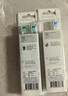 飞利浦（PHILIPS）电动牙刷头 7倍去除牙菌斑洁净型3支装HX9023 适配钻石3系HX6/ HX3/ HX51系列 实拍图