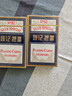 妙记掼蛋专用扑克牌专业惯蛋蓝芯纸扑克牌60X97mm 蓝色10副装NO.92 实拍图