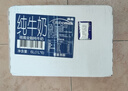 荷高（Globemilk）荷兰原装进口 3.7g优乳蛋白全脂纯牛奶 1L*6 营养高钙早餐奶 实拍图