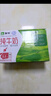 蒙牛（MENGNIU）纯牛奶 利乐枕240ml×16包新旧包装随机发货 实拍图