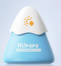 Hi!papa海龟爸爸婴童防晒霜纯物理防晒儿童宝宝专用小雪山防晒乳40g 实拍图