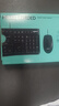 罗技（Logitech）MK120 键鼠套装 有线键鼠套装 办公键鼠套装 电脑键盘 USB即插即用 全尺寸 黑色 实拍图