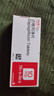 【原研药】安达唐 达格列净片 10mg*30片/盒 实拍图