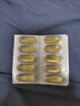 金凯撒95%+高纯度进口深海鱼油软胶囊omega-3非鱼肝油成年人dha30粒/盒 实拍图