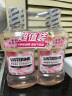 李施德林精油漱口水樱花蜜桃果味温和清新口气500ml*2支装减少口腔细菌 实拍图