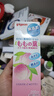 贝亲（Pigeon）桃子水 宝宝婴儿儿童桃叶精华 液体爽身露 日本本土版 200ml*1 实拍图