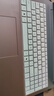 优颐 联想小新16/SE Pro16 2025笔记本键盘膜16c IRH10电脑保护膜IRH10R防尘垫套 渐变薄荷-硅胶材质 实拍图