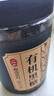 丙田 有机黑糖块600g 云南甘蔗古法方熬月经生理期老红糖姜枣茶大姨妈 实拍图