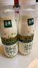 伊利金典3.8g乳蛋白 鲜活纯牛奶整箱 250ml*8瓶 30天常温短保 礼盒装 实拍图