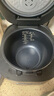 美的（Midea）电饭煲稻香系列4L智能IH水亮微压焖香家用3-4人金属机身炫彩屏多功能煮小米粥电饭锅国家补贴HS410 实拍图