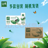 伊利金典纯牛奶整箱 250ml*16盒 3.6g乳蛋白 礼盒装 实拍图